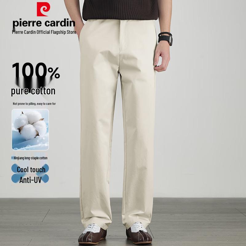 Pierre Cardin Men's 100% Cotton Casual Trousers