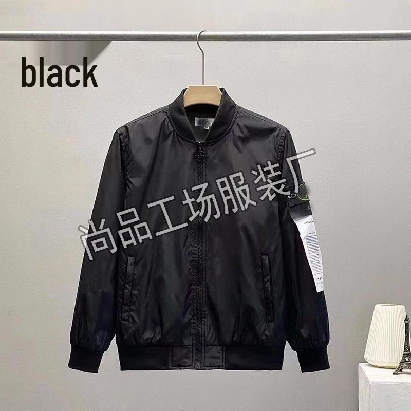 

Unisex Retro Embroidered Baseball Jacket - Spring/Autumn Loose Fit, Plus Size L (120-150 jin)