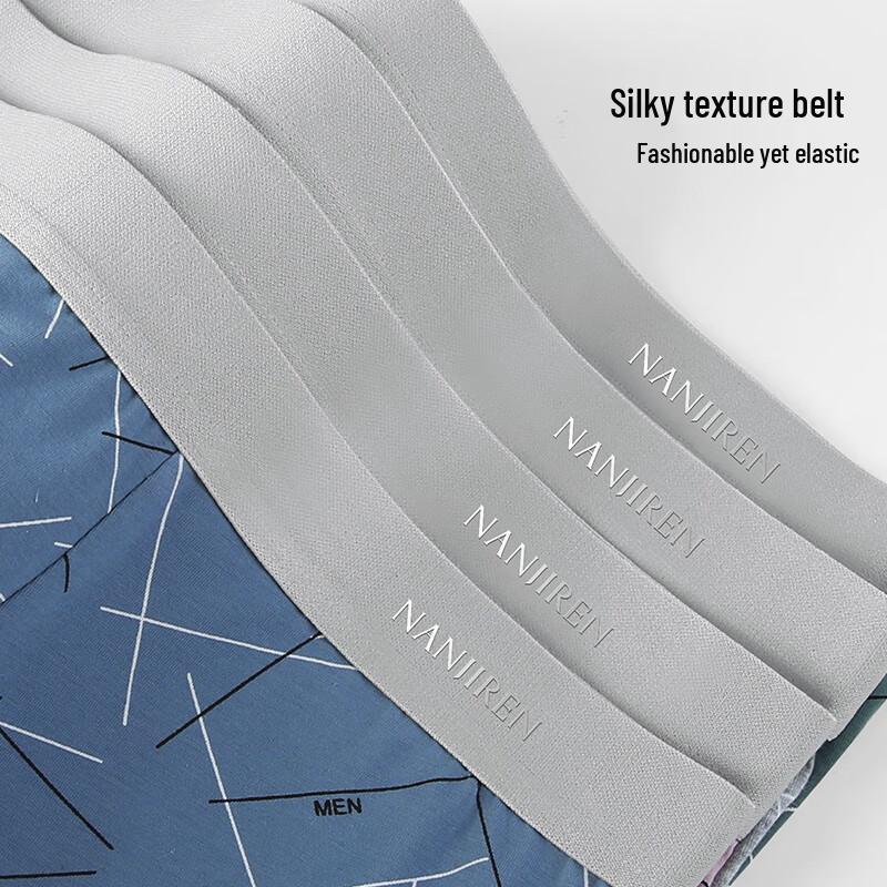 Nanjiren Men's 10A Antibacterial Pure Cotton Boxer Briefs 3-Pack