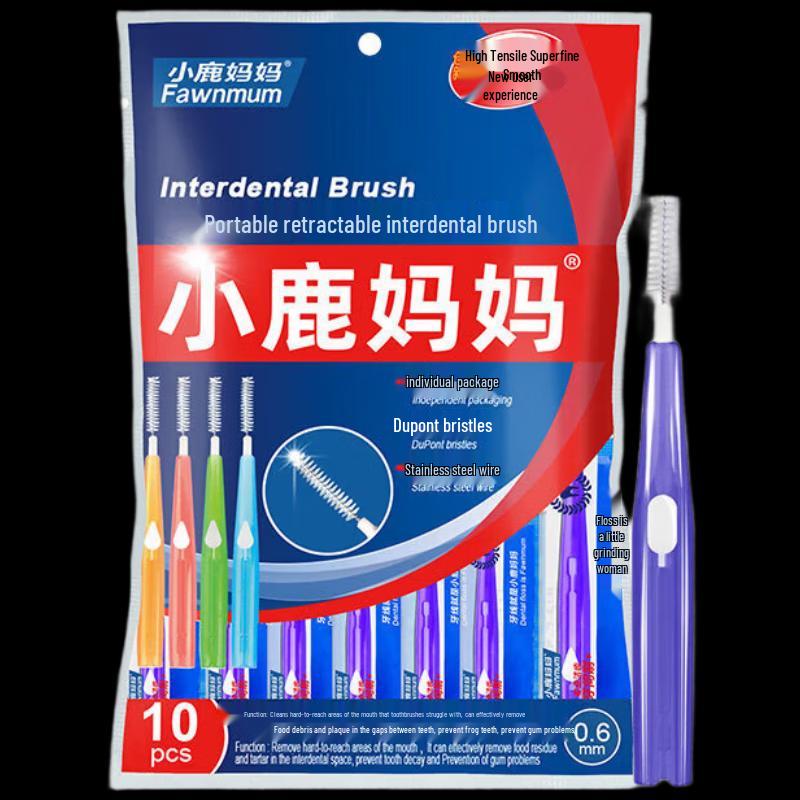Xiao Lu Mama Classic Retractable I-Shape Interdental Brushes