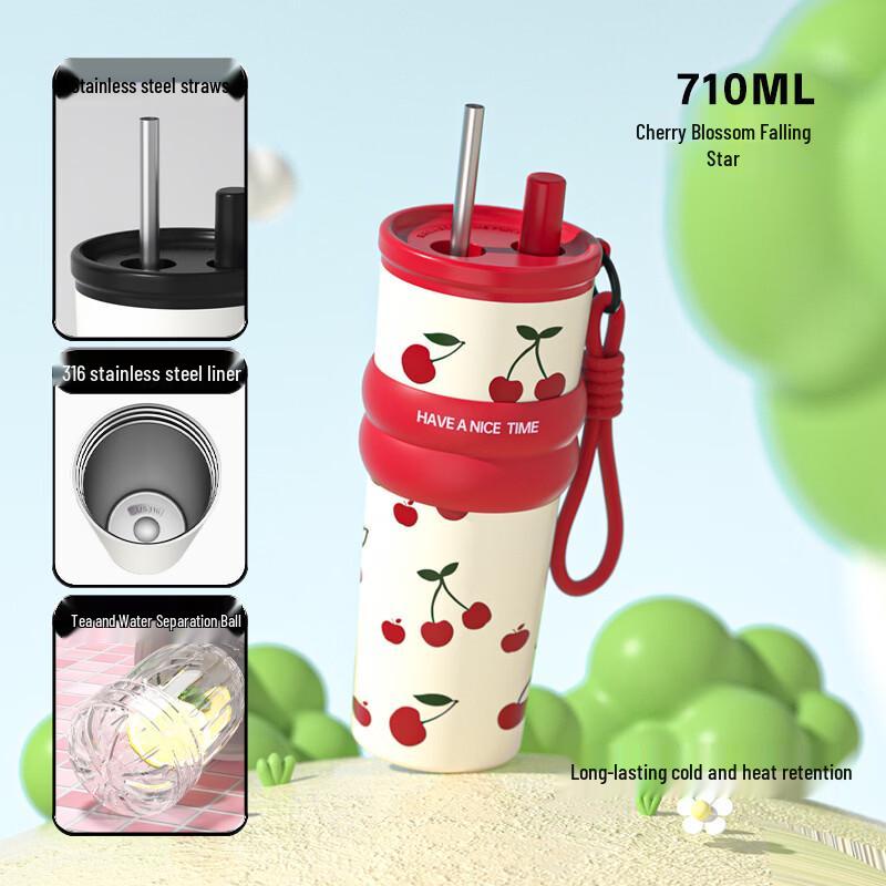 Changqi Cherry Blossom 316 Stainless Steel Insulated Tea Tumbler