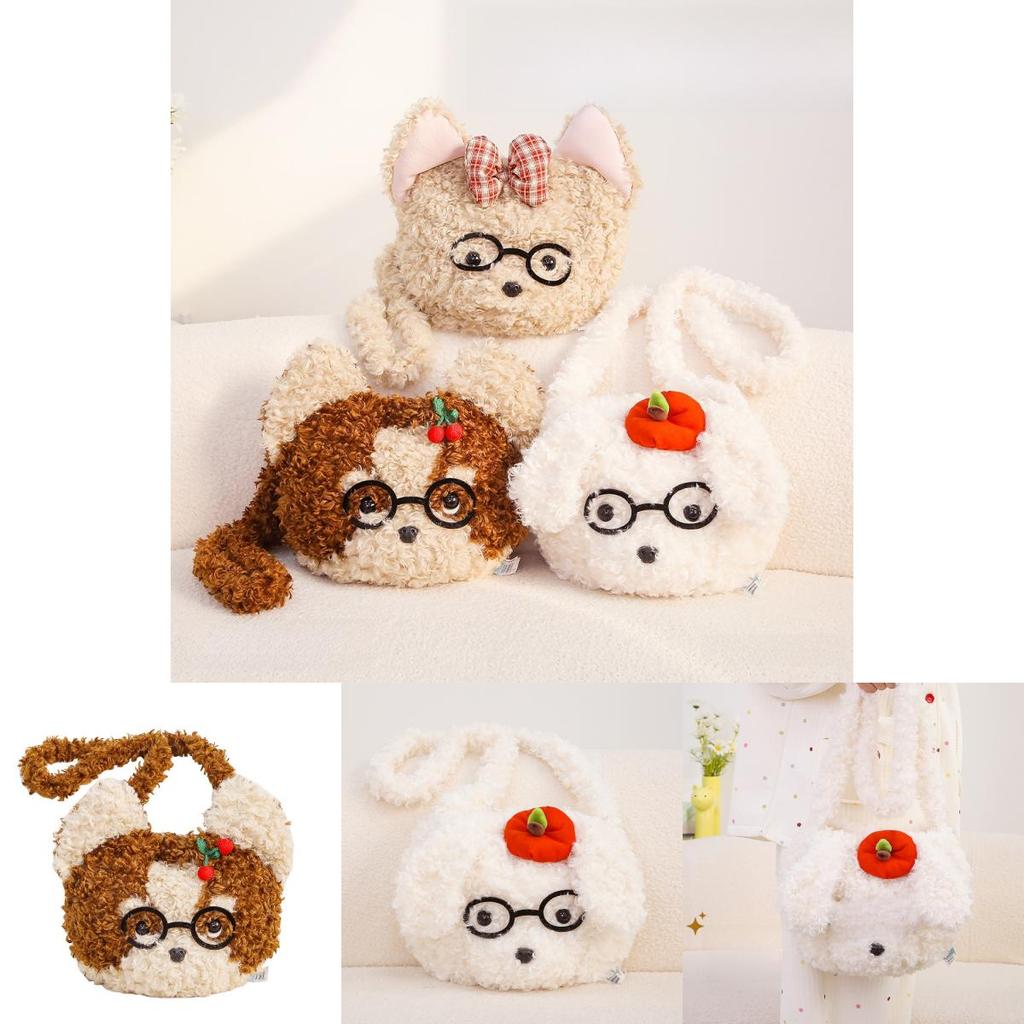 Cute Animal Plush Crossbody Bag With Polyester Fleece For Daily Use And Travel