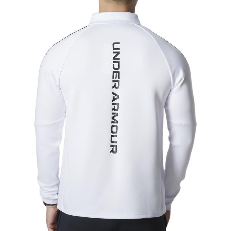 Under Armour Sweatshirt Men's White Unisex 22600301-100