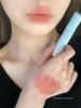The Orange Lip Gloss Is Here! into You New Generation 2 Water Mist Lip Gloss Moisturizing Velvet Lip Tint W13 Color Display 3ml