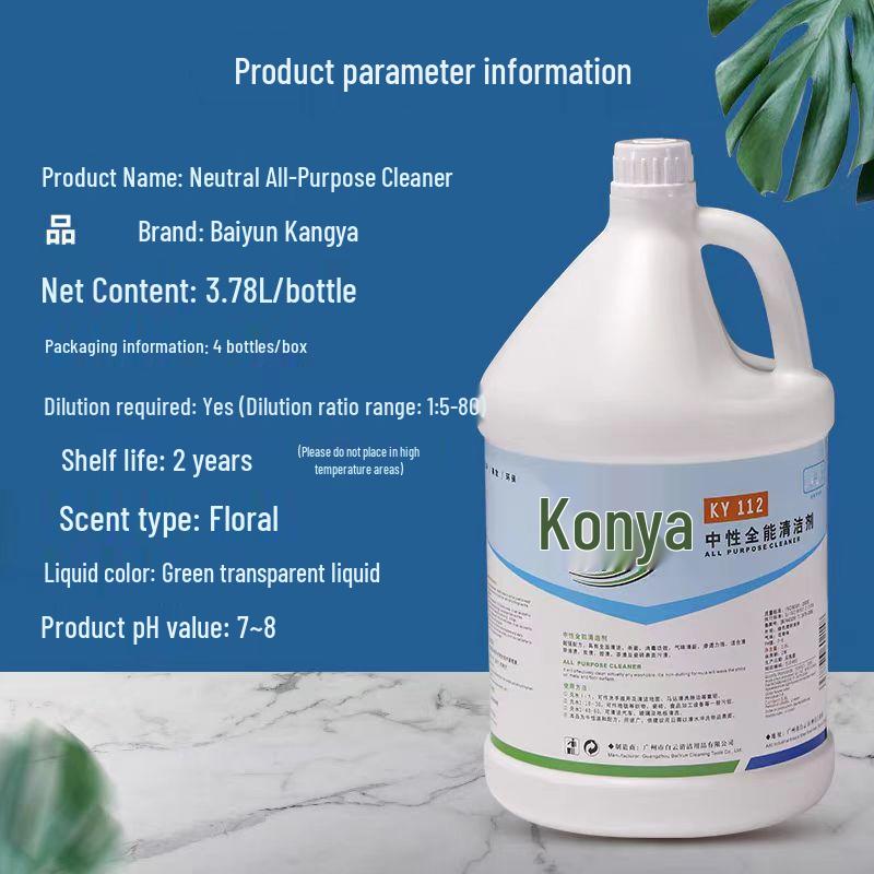 BAIYUN KANGYA KY112 Multi-Purpose Neutral Cleaner, 3.78L