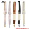 2026 Limited Edition Colors! JINHAO 82 MINI Acrylic Fountain Pen EF/F/M Mix Color Customized Office School Supplies Stationery