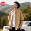 MINISO Men's Ice Silk Short Sleeve Casual Shirt
