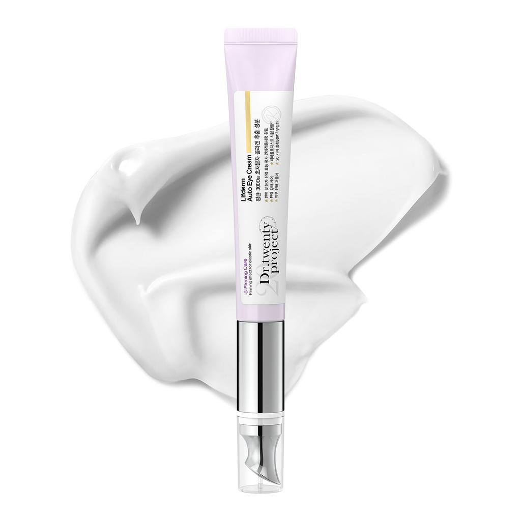 Twenty Project Lipdam Oat Eye 300Da Molecular Weight Twenty Project 20 Dr20 Dr. Cream, 20ml, Ultra-Low Collagen, Anti-Wrinkle, Dr. Dr.