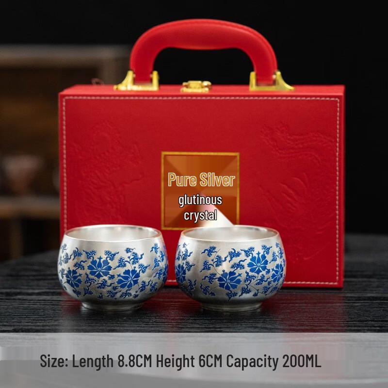 Mantinghua Gilded Silver Blue & White Porcelain Tea Ware