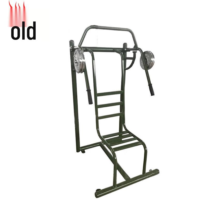 Outdoor Multi-functional Upper Body Training Rack