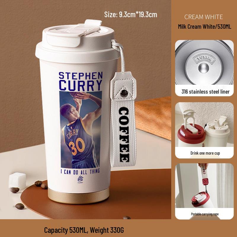 Basketball Insulated Stainless Steel Cup - Portable Coffee & Water Cup, Student Gift, Logo Print.