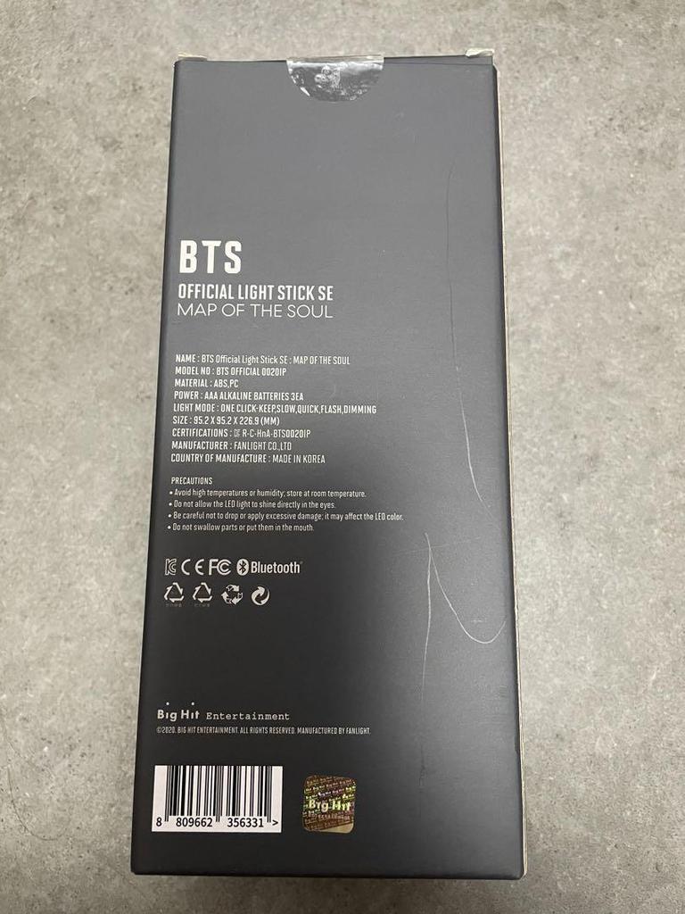 [USED] BTS MAP OF THE SOUL Light Stick