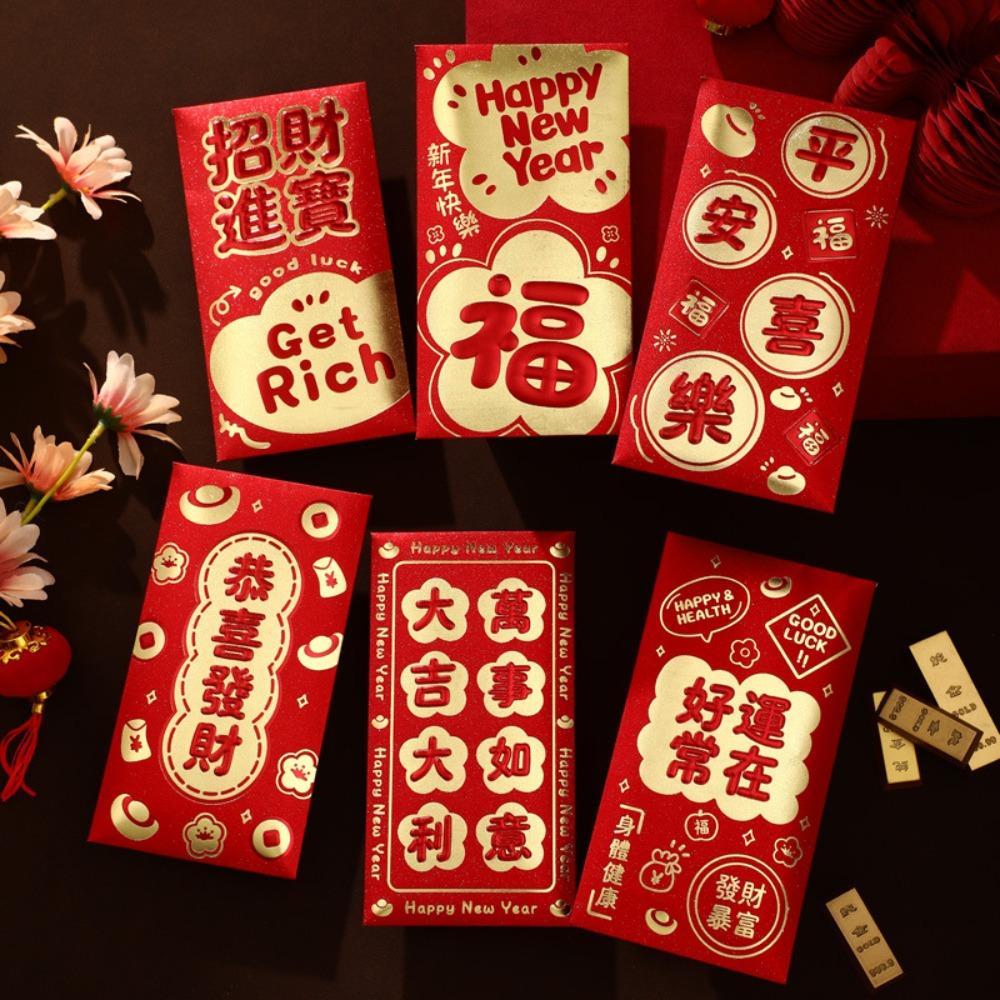 6pcs Blessings Printing Lucky Money Bag Solid HongBao Cartoon Red Packet Year of The Snake