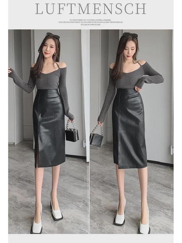 2024 Autumn/Winter High-Waisted PU Leather Bodycon Midi Pencil Skirt