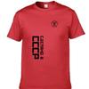 Summer men/women CCCP Soviet KGB Moscow casual all cotton short sleeved T-shirt