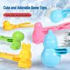 Large Snowball Maker Set - Duck, Heart, Snowman Shapes