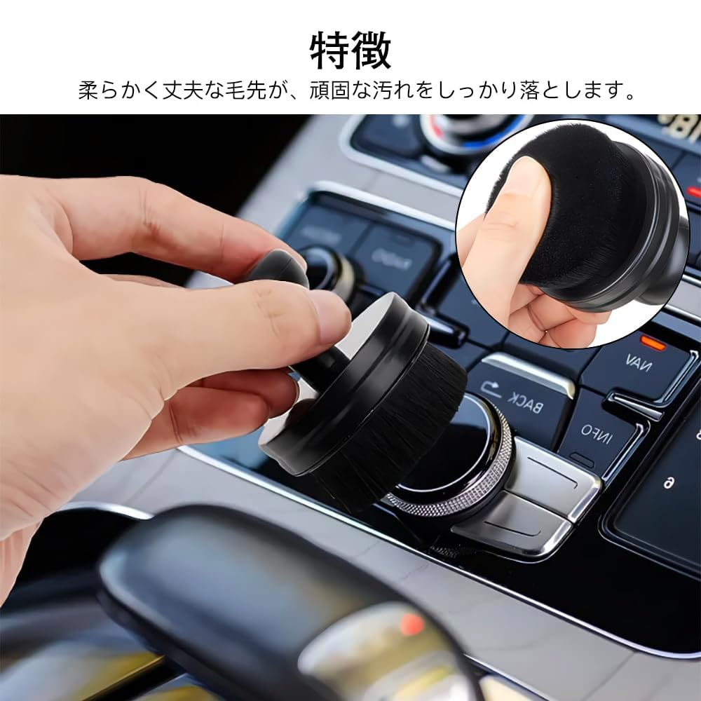 KDSSYFT Car Tire Brush with Protective Case, High Density Portable Car Brush, Tire Applicator