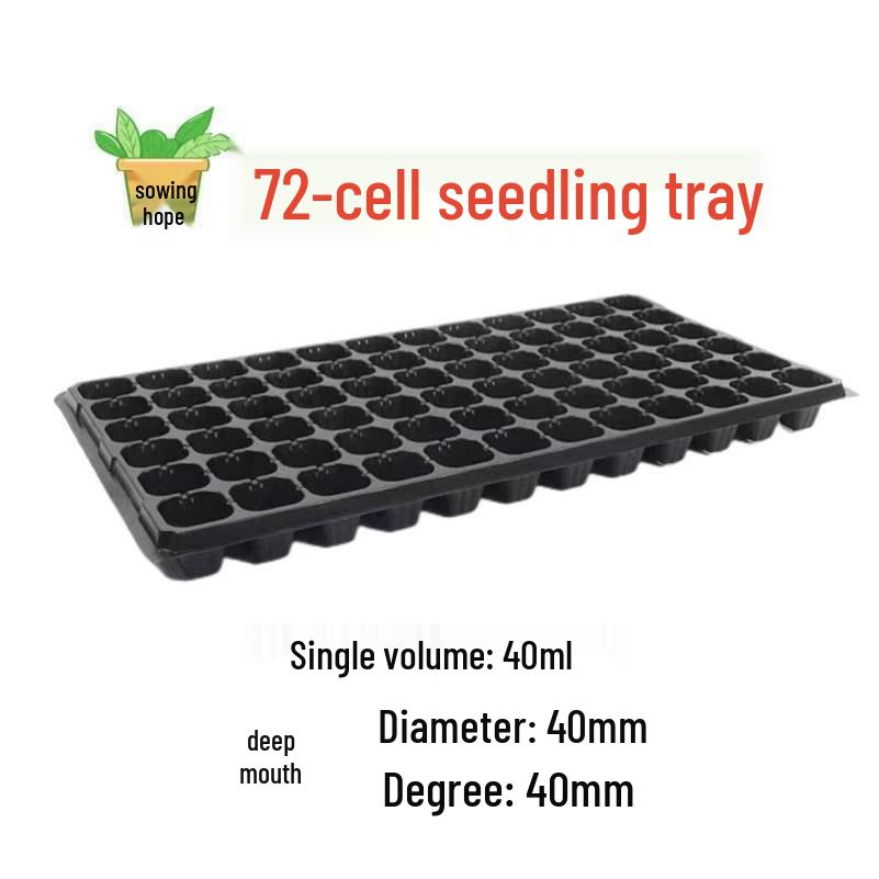 Thickened Multi-Hole Seedling Tray for Strawberries and Vegetables