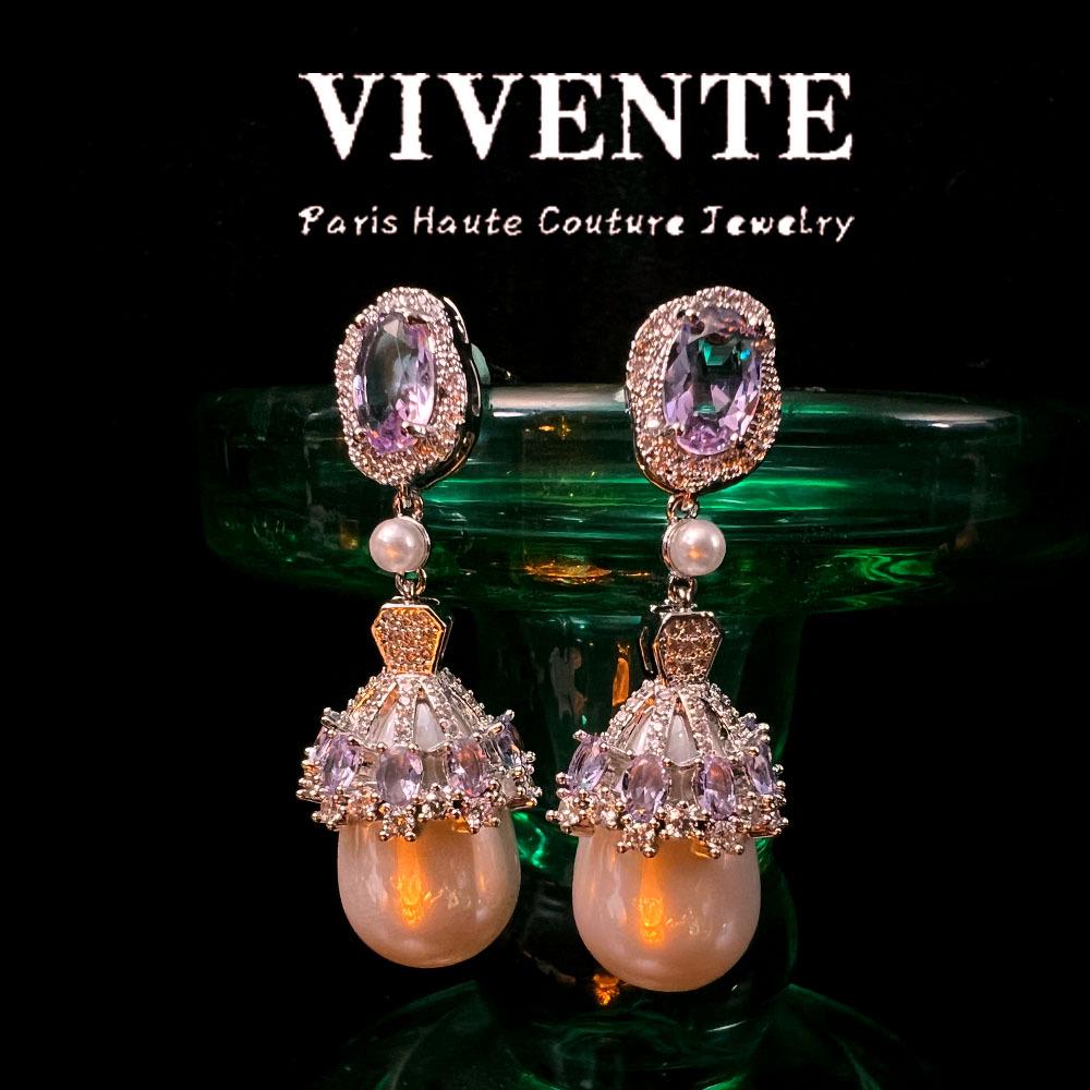Luxurious 5A Zircon Pearl Teardrop Earrings: Elegant & Exquisite Niche Design