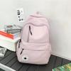 Trendy Large Capacity Nylon Commuter Backpack