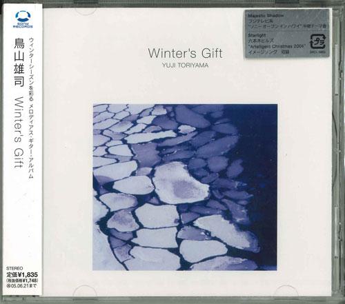 

CD YUJI TORIYAMA - Winter s Gift Japan ObiNew Age & Easy Listening Used