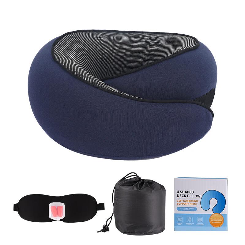 Oujiewang Memory Foam Travel Neck Pillow
