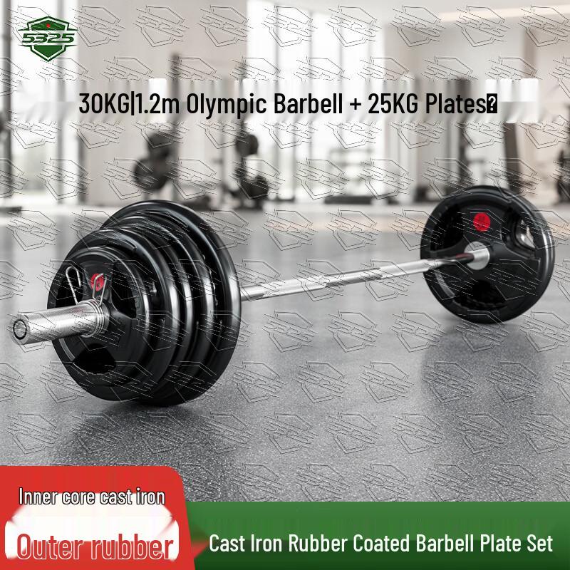 Rubberized Cast Iron Barbell Set