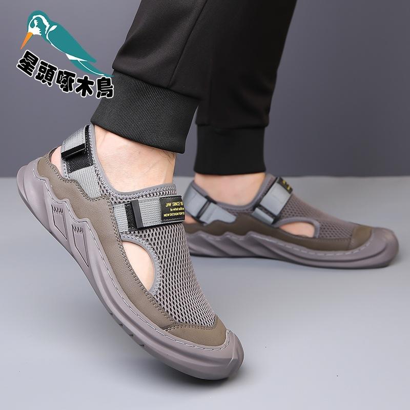 New sandals men's soft sole summer breathable large size outer wear beach shoes casual men's shoes leather shoes