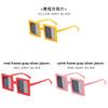 Stylish Square Glasses With Pc Frame And Silver Colored Lenses For Fashionable Streetwear And Events