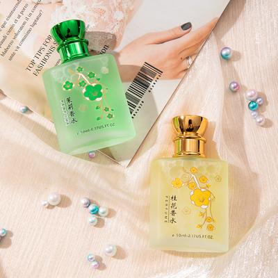 Osmanthus Perfume Beautiful Girl Niche Floral Women's Perfume Lasting Light Fragrance Fresh Girl