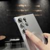 Frosted Magnetic Charging Phone Case for Samsung S25 Ultra: Borderless, Drop-proof Protective Cover.