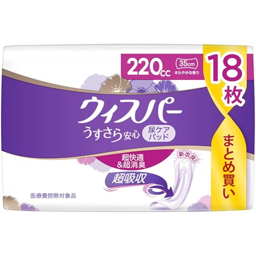 Whisper Ususara Anshin Large Capacity Pads, 220cc, 18 Pads (Women's Incontinence Pads) [Anshin Type]
