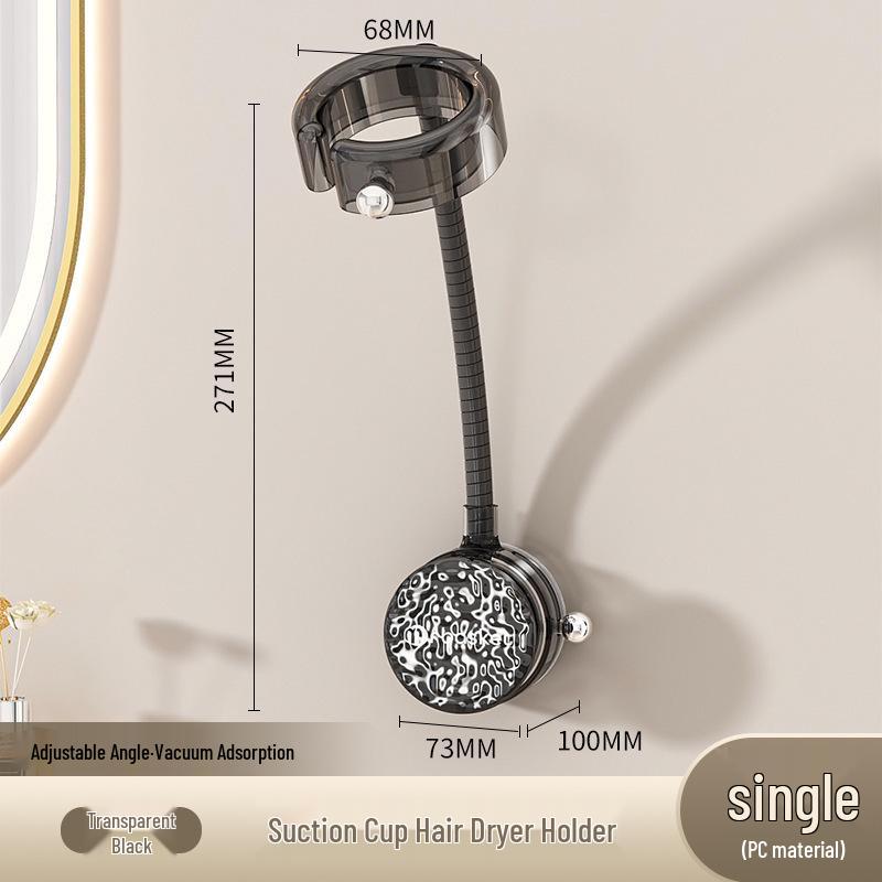 Hands-Free Suction Cup Hair Dryer Holder & Stand – No-Drill Bathroom Rack