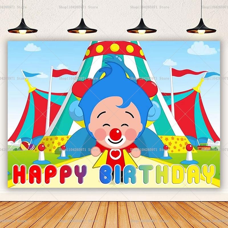Fondo Fotográfico con Diseño de Plim Plim, Temática de Payaso Mágico, Decoración de Fiesta Infantil
