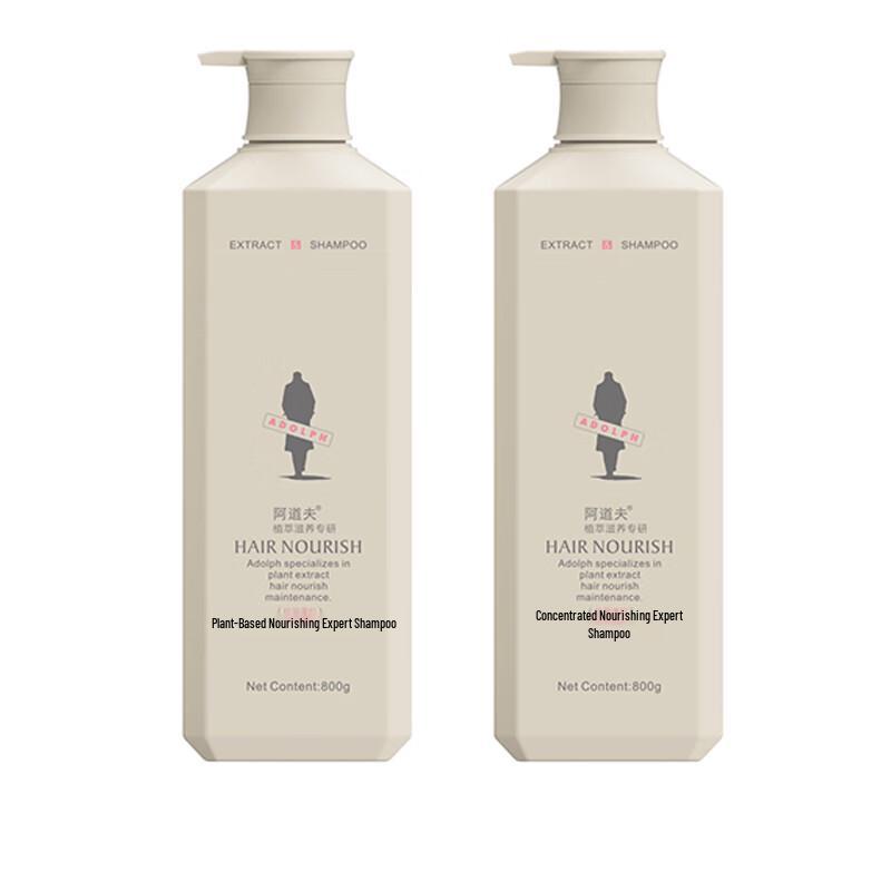 

ADOLPH Plant Extract Anti-Dandruff & Nourishing Shampoo