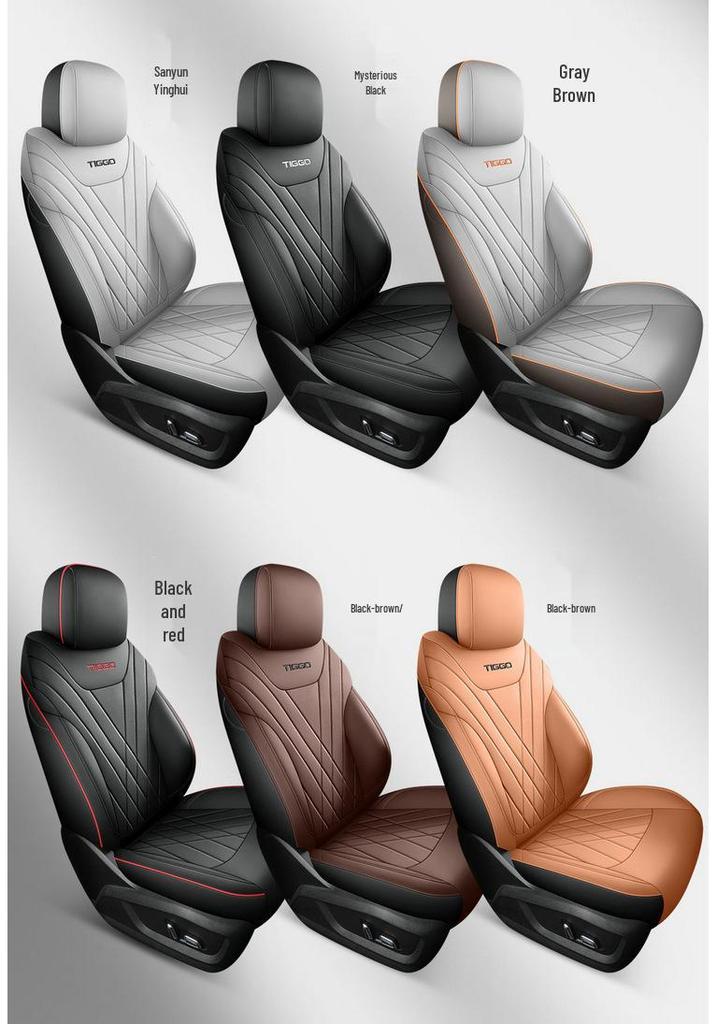 Leather Car Seat Cushion Cover for Tiggo 8 PLUS/PRO