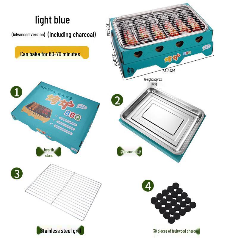 JIETIANSHI Disposable Stainless Steel BBQ Grill Set