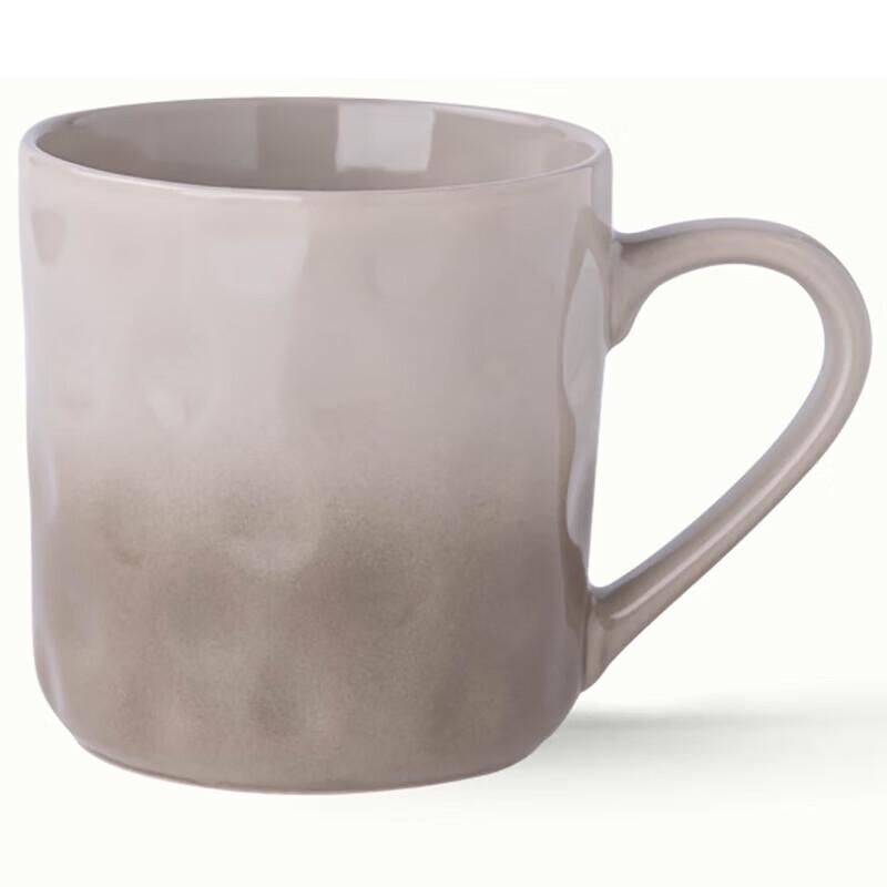 HYX Creative Gradient Ceramic Coffee Mug 380ml
