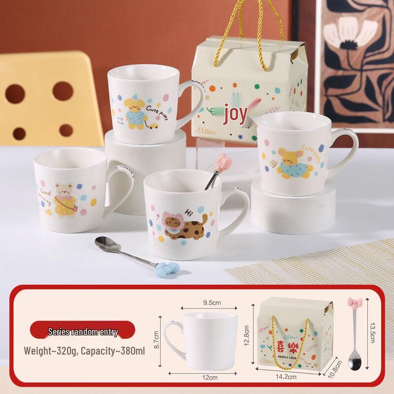 

Cute Cartoon Ceramic Coffee Mug