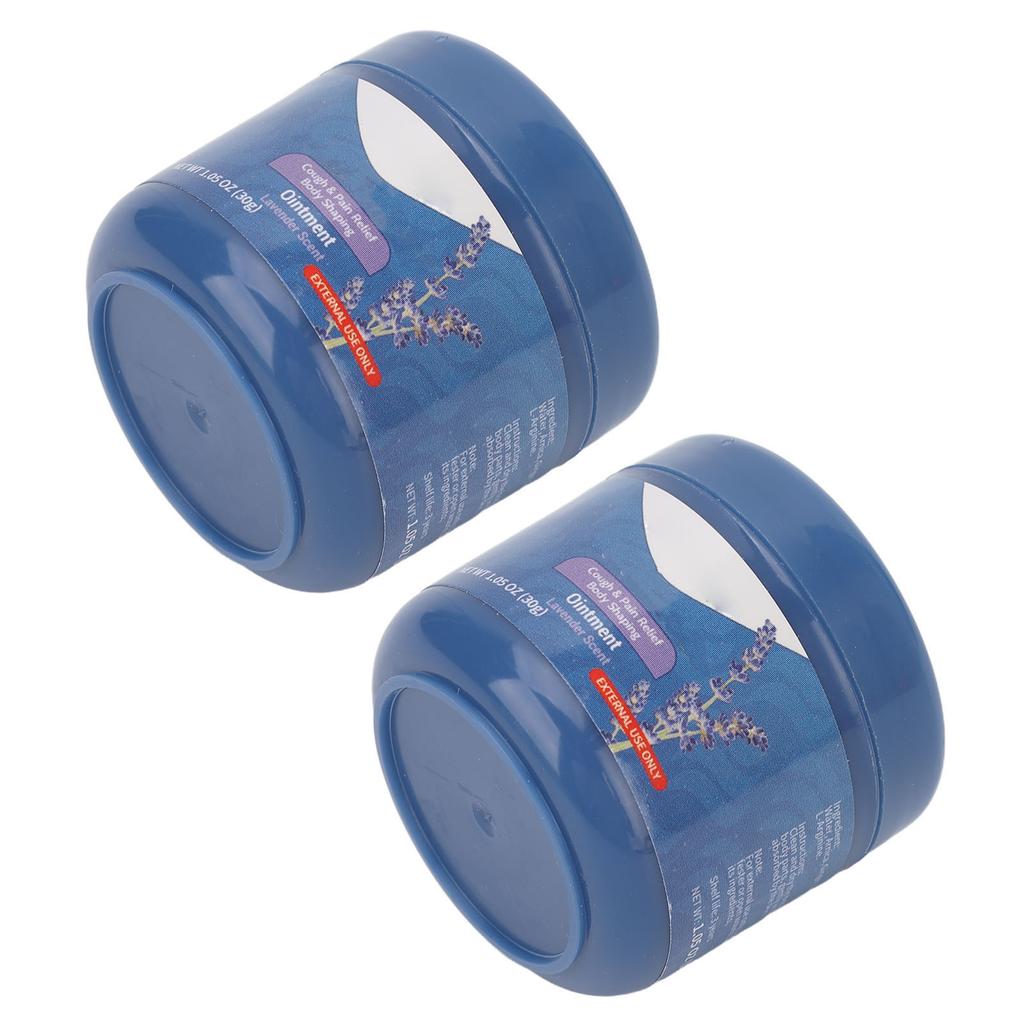 2PCS Body Slimming Cream Abdomen Shaping Cream for Skin Moisturizing Figure Curve Training 30g