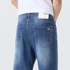 Loose Straight Jeans Men's Cotton Summer Thin Style Slimming and Slimming Xinjiang Cotton Trousers