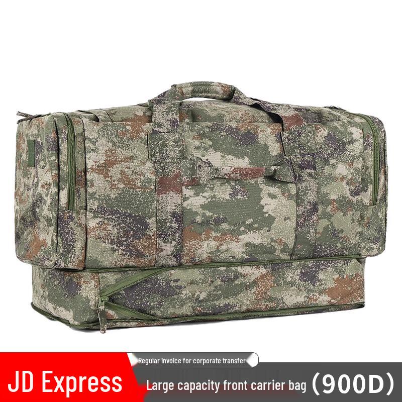 Tactical Foldable Expandable Waterproof Carry Bag