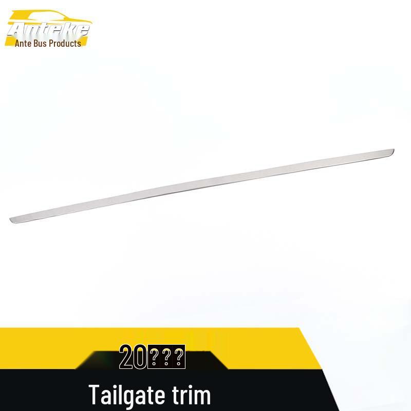 2020 Xingrui Tailgate Trim & Rear Bumper Decoration Sticker