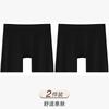 Safety pants summer thin high waisted seamless three in one anti glare shorts with cinched abdomen and raised arms without rolled edges underwear