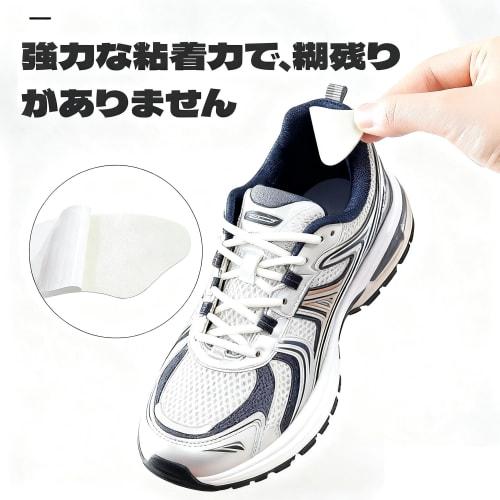 BOJIDO Heel Pads, Prevent Blisters, Set of 4, Shoe Heel Protection Pads, Heel Cushions, Soft and Thick Heel Cushioning, Pain Relief, Heel Repair Patch