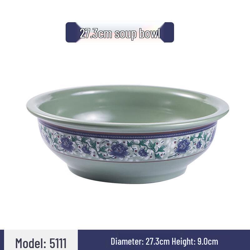 Pinmoya Blue & White Melamine Soup Bowl