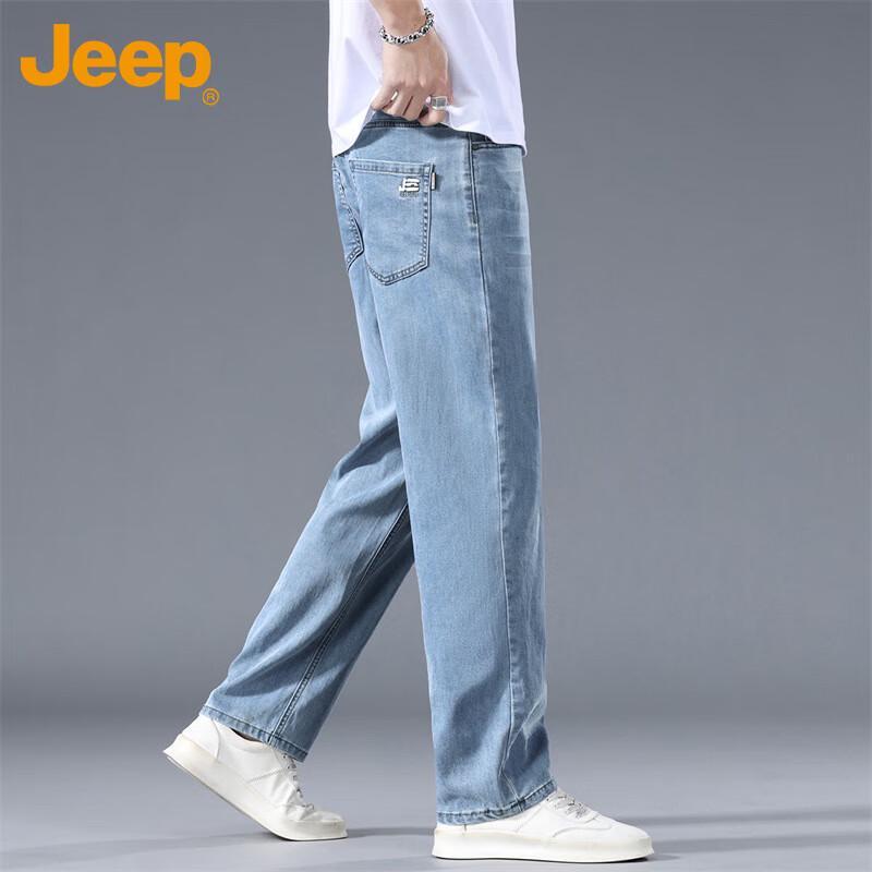 JEEP Men's Lightweight Lyocell Loose Straight Jeans