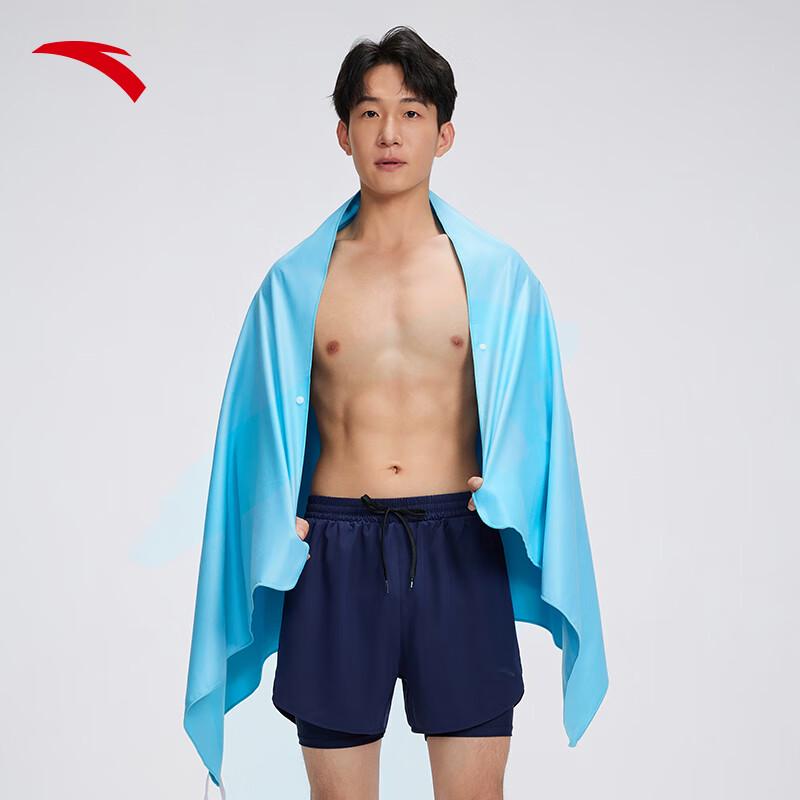 Anta Quick-Dry Sports Bath Towel Shawl One Size