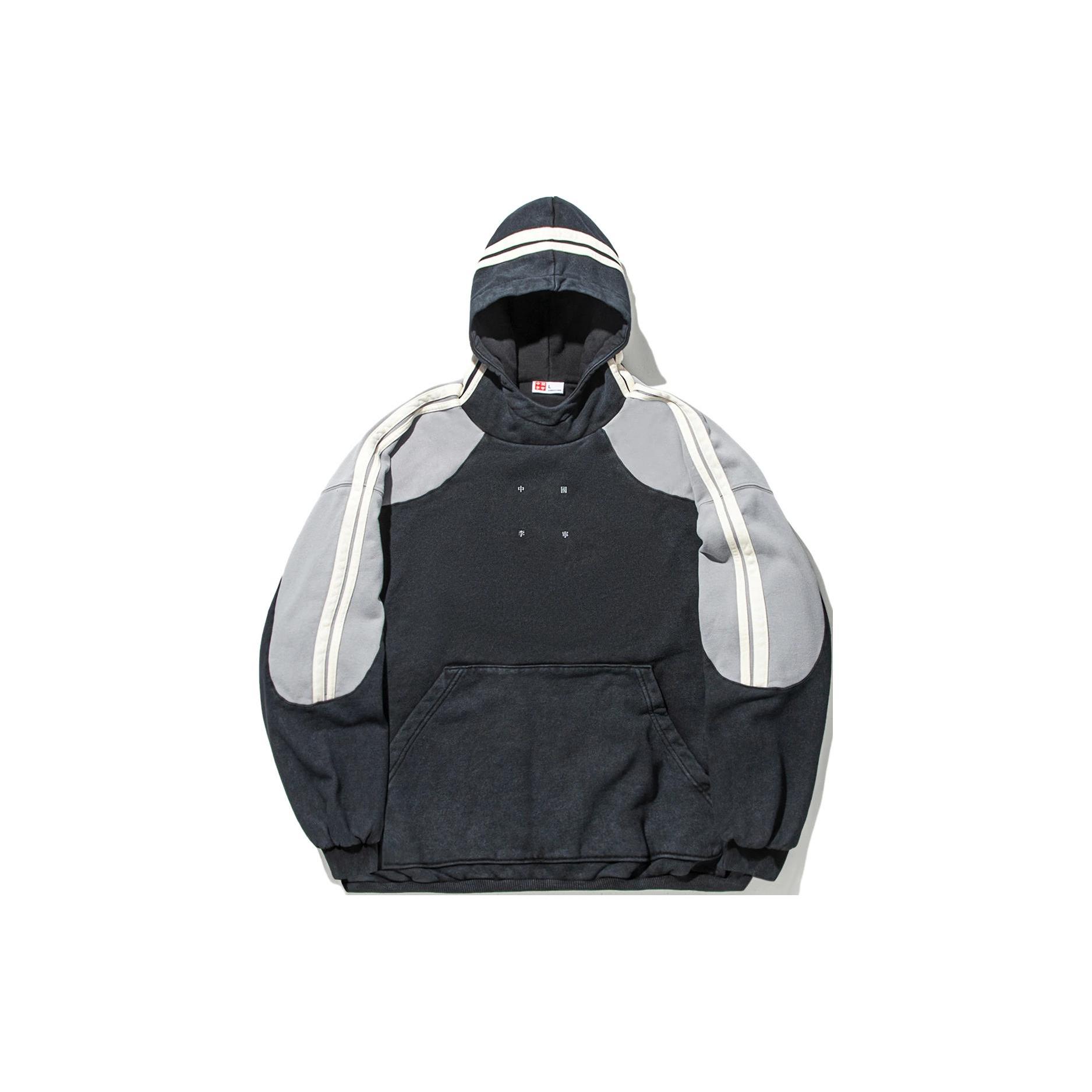 Li Ning Sweatshirt Unisex Black AWDU341-2 M