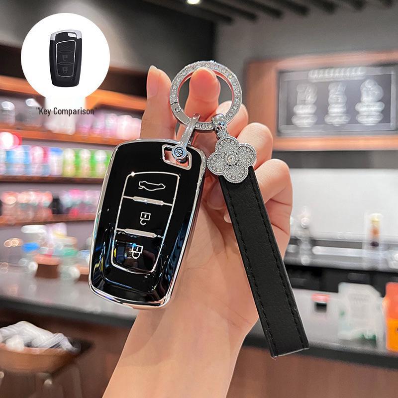 Compatible Key Cover for Dongfeng Fengxing S50EV, T5, and Jingyi S50 (17/18/19/21 Models)